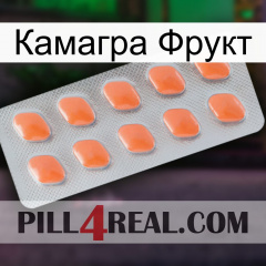 Камагра Фрукт 26